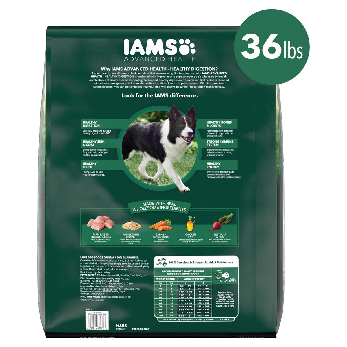 Chicken & Whole Grain Recipe Adult Dry Dog Food Q6493