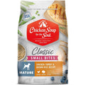 Chicken Turkey & Brown Rice Recipe Dry Dog Food I507196