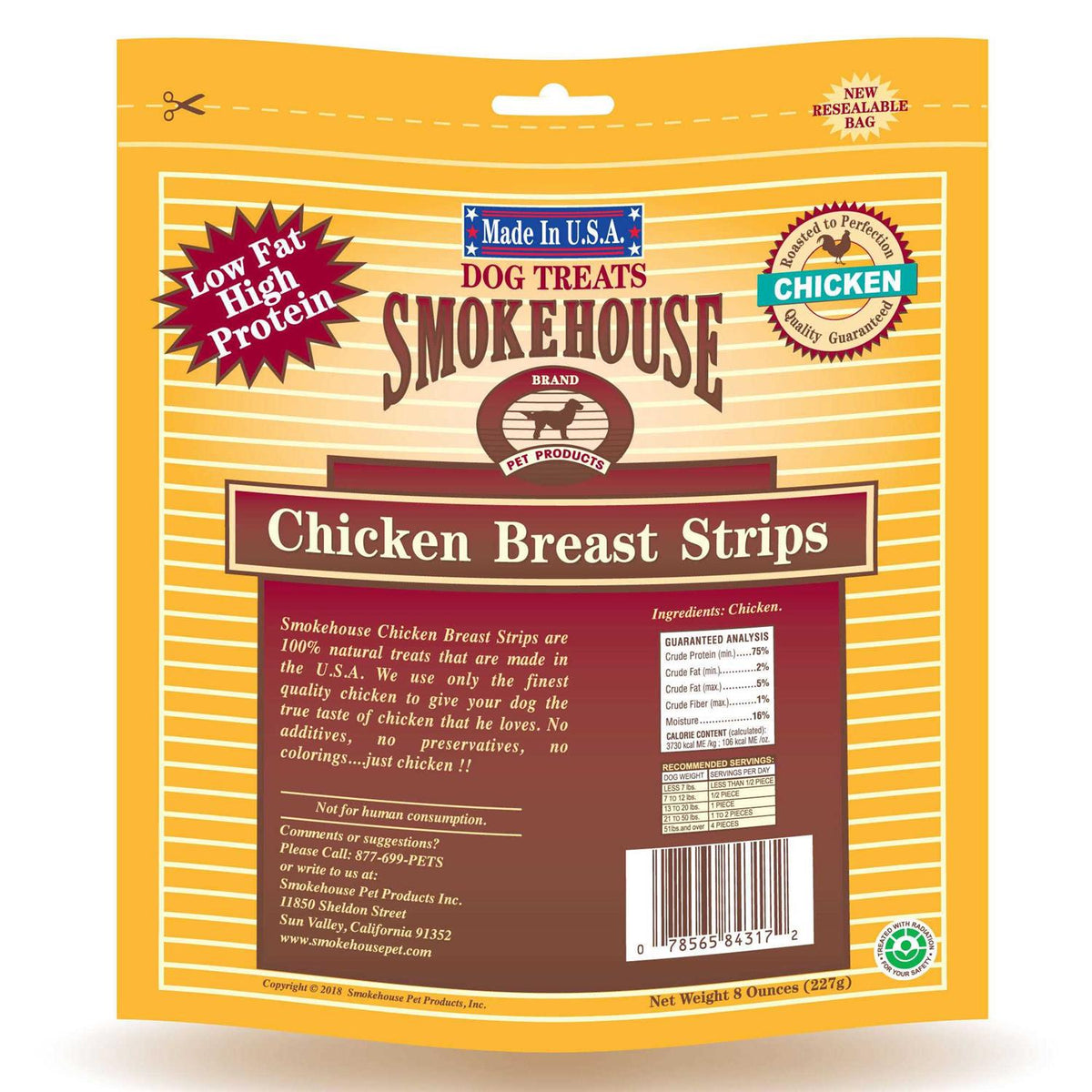 Chicken Breast Strips Dog Treats Y7531
