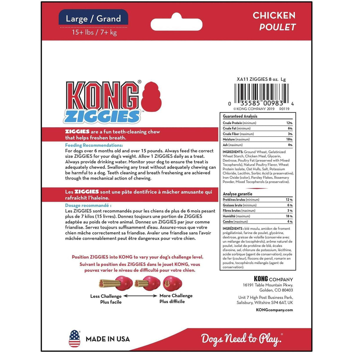 Pet Supplies N6177