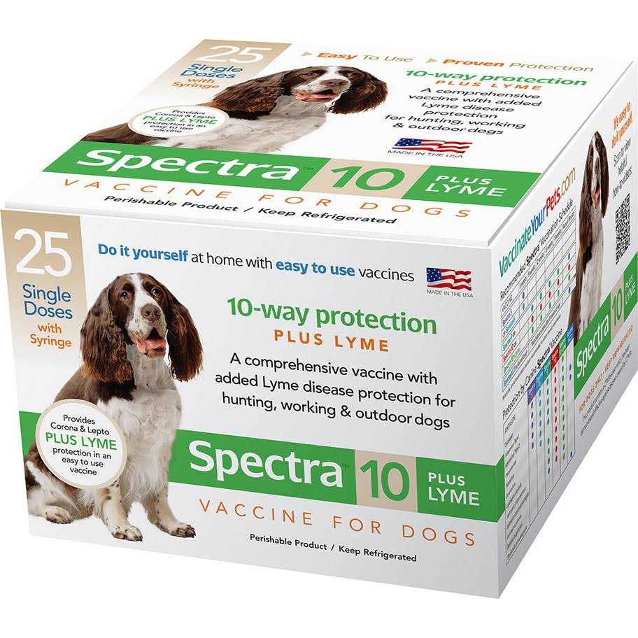 1 Dose Dog Vaccine Q809