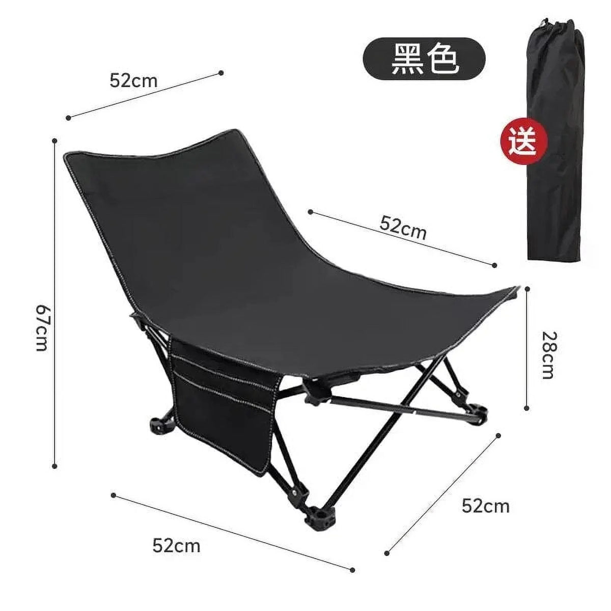 Folding Chair Oxford Cloth Portable R751
