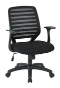 Black Fabric Task Chair with T Arms S212