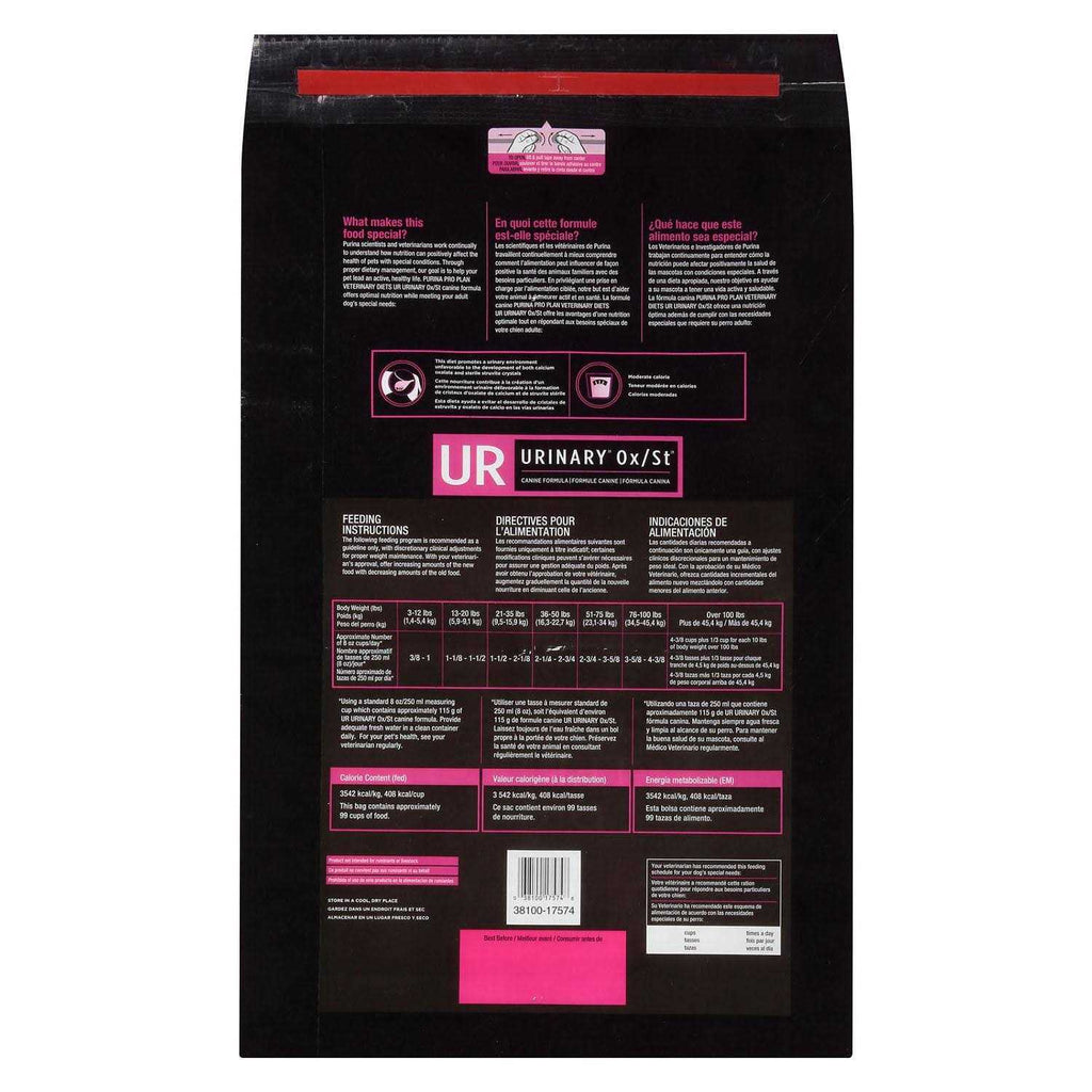 Urinary Dry Dog Food Q86498