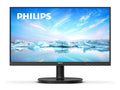 21.5" 75 Hz VA FHD Monitor S840968