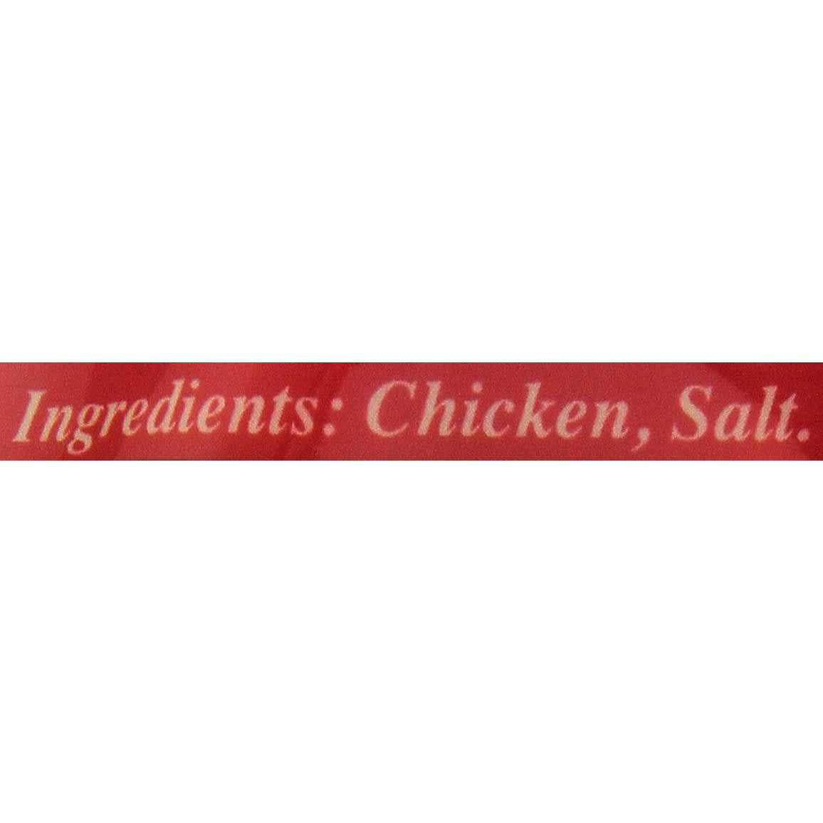 Chicken Breast Strips Dog Treats Y7531