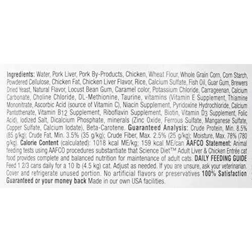 Adult Liver & Chicken Entree Canned Cat Food J599577