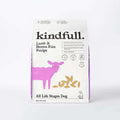 Lamb & Brown Rice Recipe Dry Dog Food Z1606