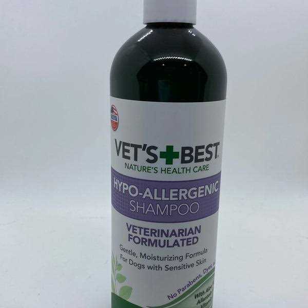 Hypo-Allergenic Shampoo R3968