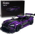 1:8 Scale Sports Car Building Blocks Model (3850 Pcs) H4200